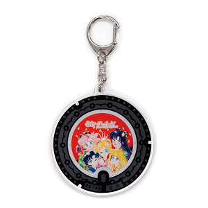 ストアオリジナル オーロラチャーム: 全商品｜Sailor Moon store ONLINE