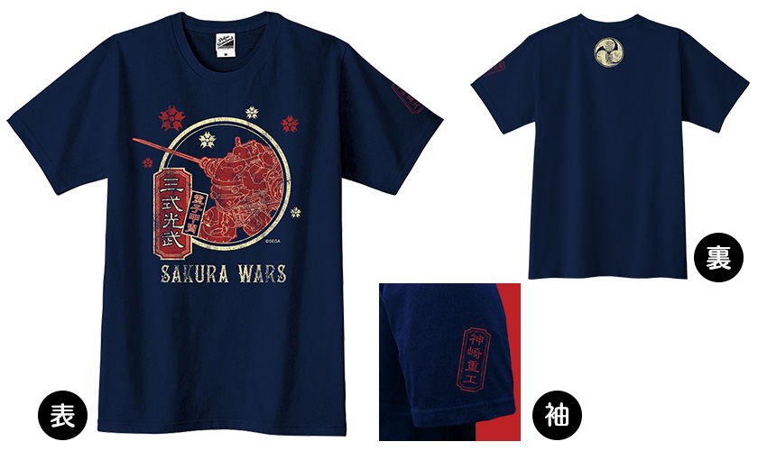 太正浪漫堂にて『新サクラ大戦』オリジナルグッズが好評発売中