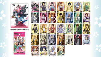 エンスカイより『新サクラ大戦』クリアカードコレクションガム登場