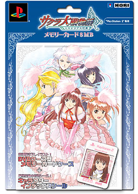 サクラ大戦物語 ～ミステリアス巴里～ メモリーカード8MB