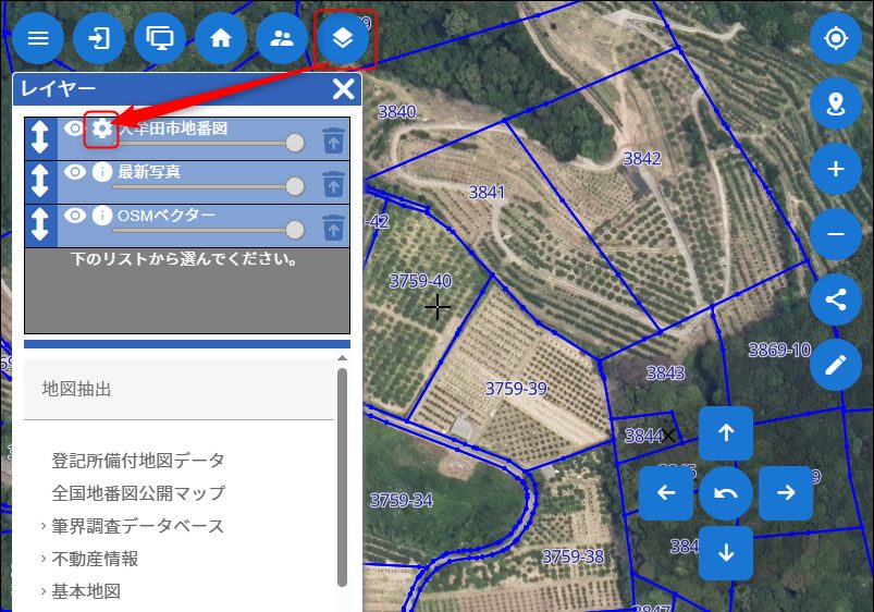 土地がどこにあるか簡単に特定する方法】2025年4月21日_open-hinata3
