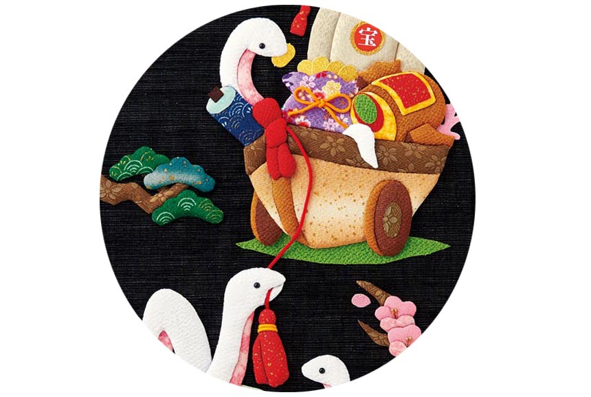 タペストリー・吉祥福運へび｜株式会社さくらほりきり