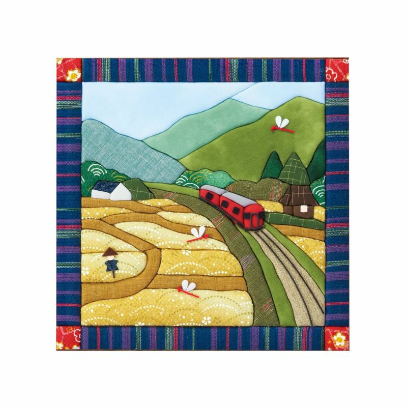 きめこみ新歳時記・田園＜九月＞｜株式会社さくらほりきり