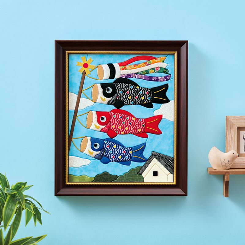 きめこみ・薫風こいのぼり｜株式会社さくらほりきり