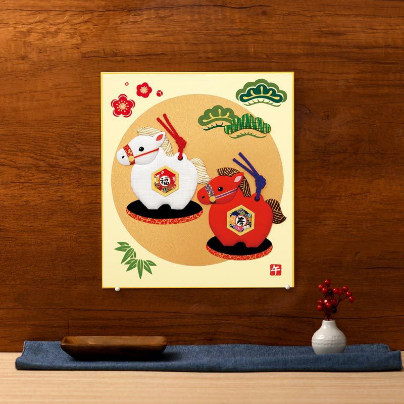 かんたん押絵・紅白福寿午（大色紙）｜株式会社さくらほりきり