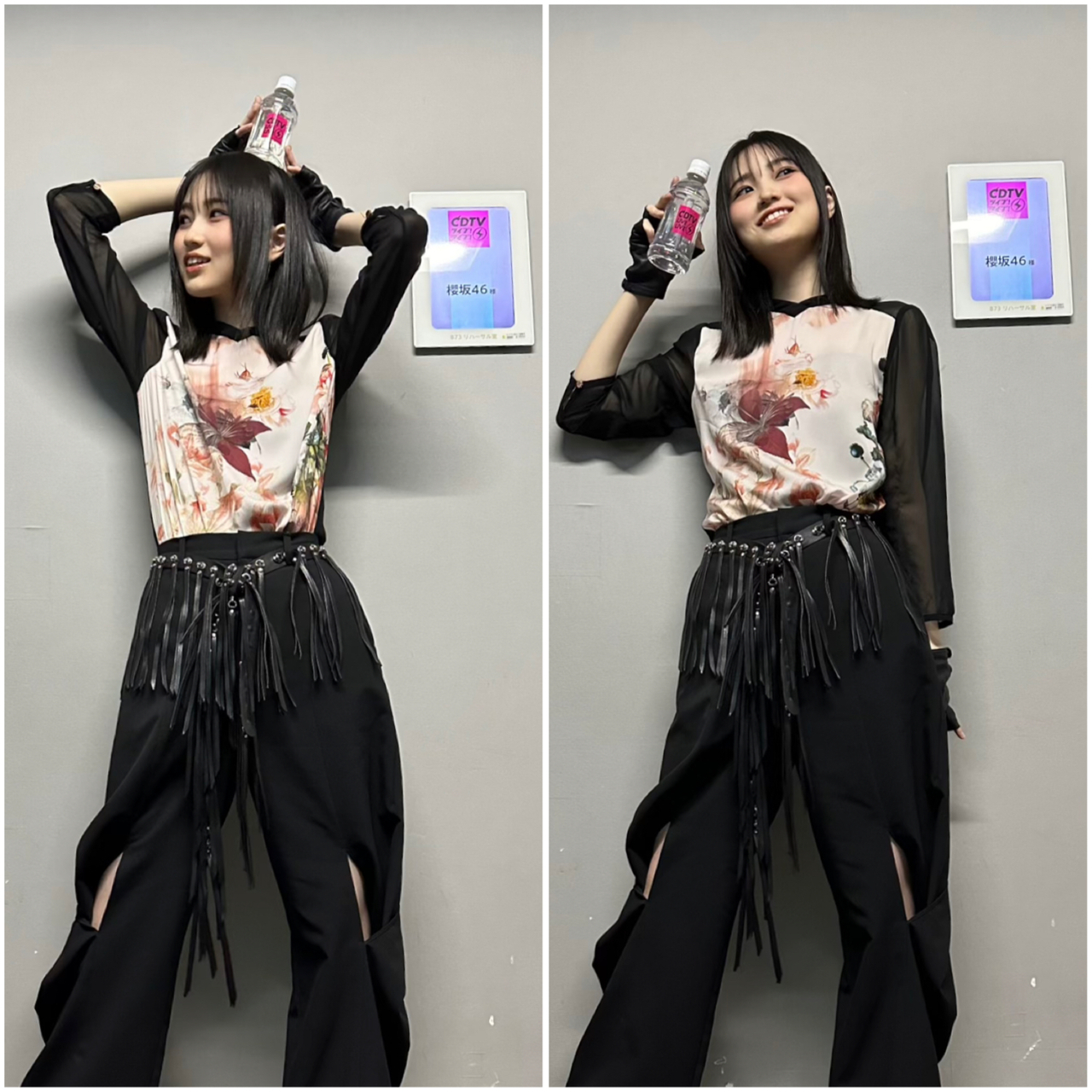 的野 美青公式ブログ | 櫻坂46公式サイト