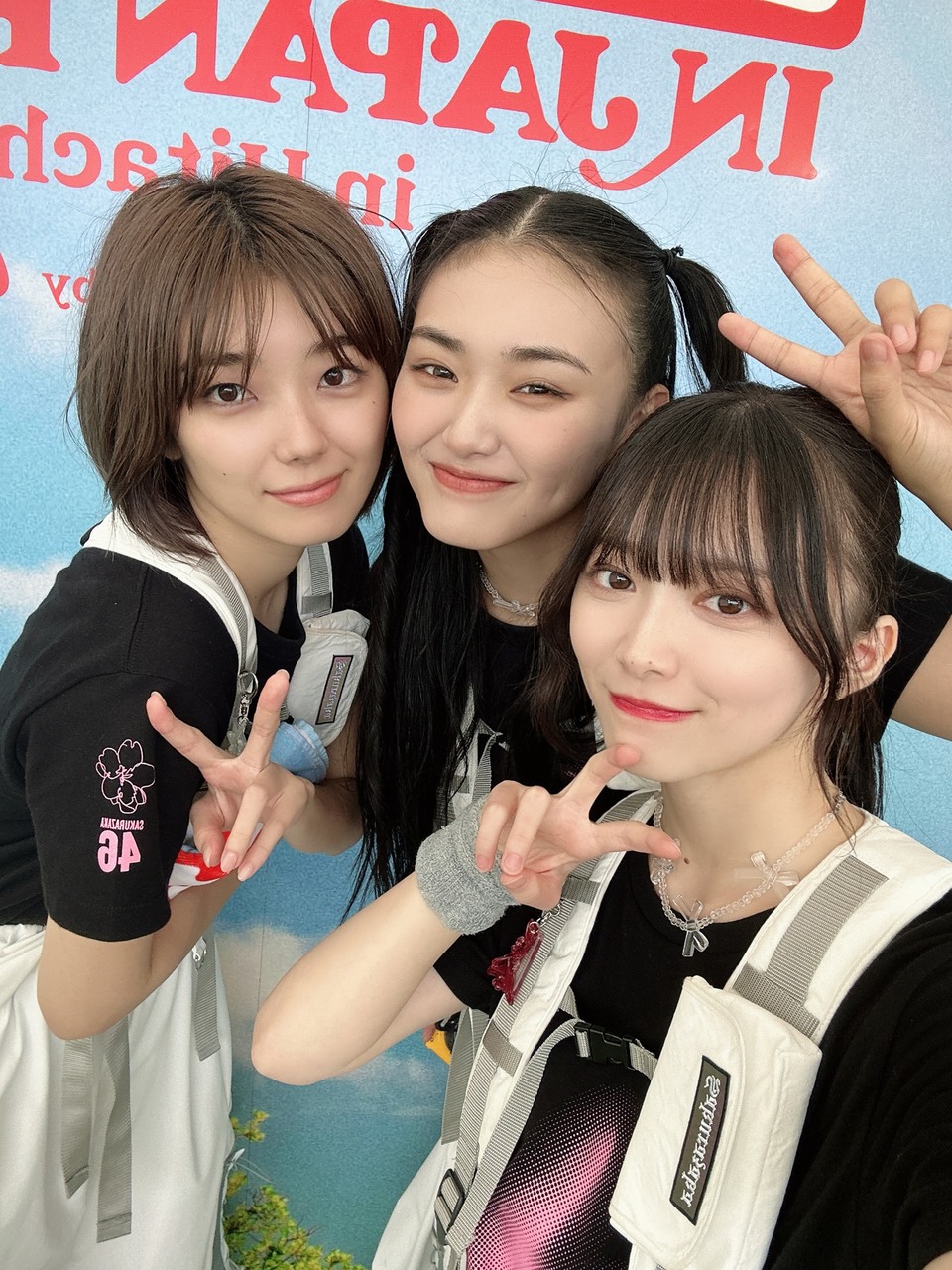 森田 ひかる公式ブログ | 櫻坂46公式サイト