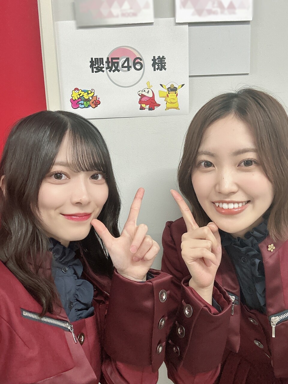 森田 ひかる公式ブログ | 櫻坂46公式サイト