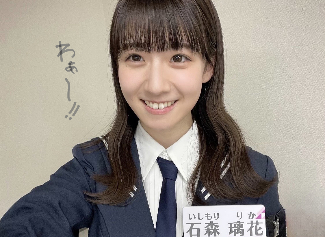 石森 璃花公式ブログ | 櫻坂46公式サイト