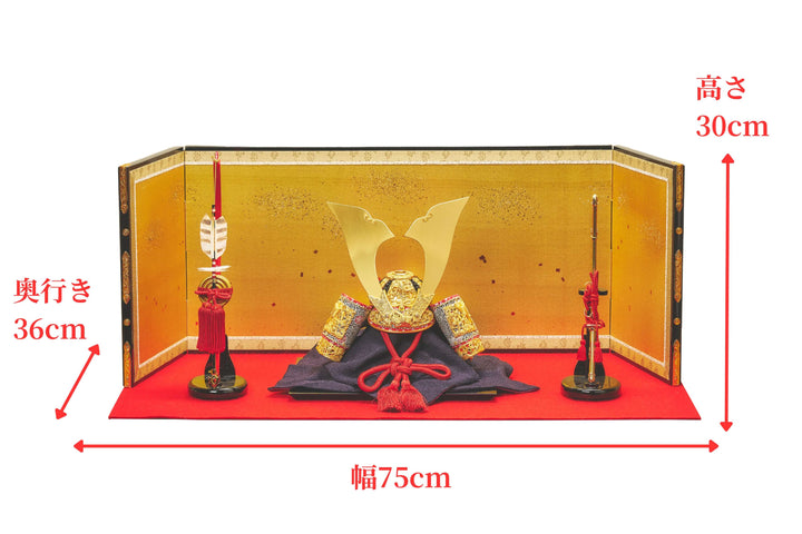 春日大社から伝わる金色の兜 – 人形工房 左京