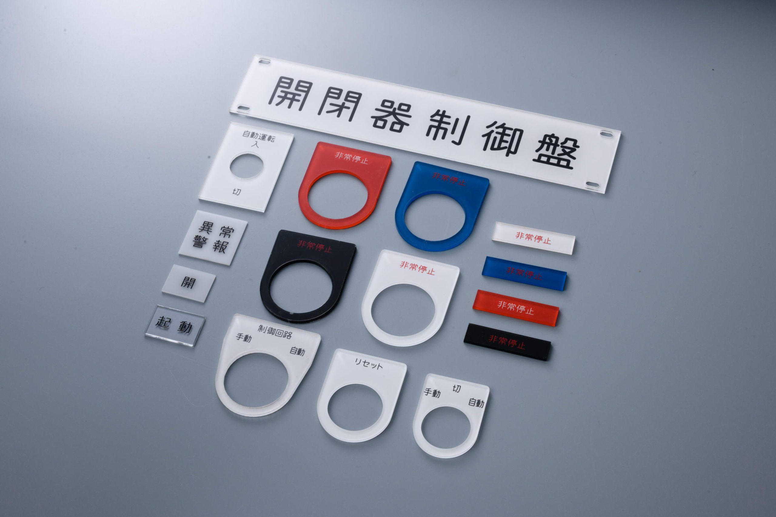 お宝放出！「D51116の製造銘板」実装品です。 お宝放出