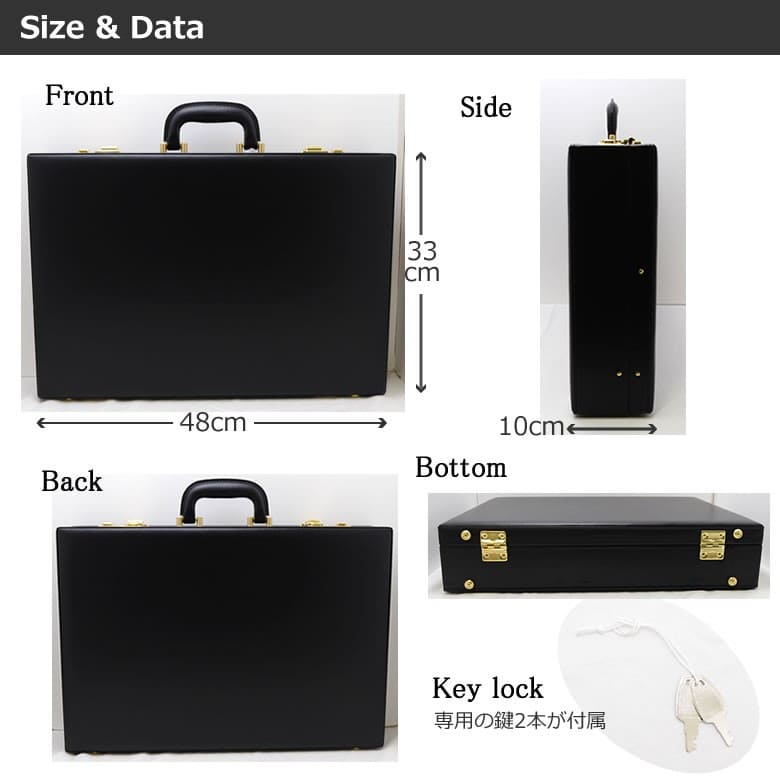 J.C HAMILTON アタッシュケース メンズ A3 合皮 日本製 21225 | 目々澤