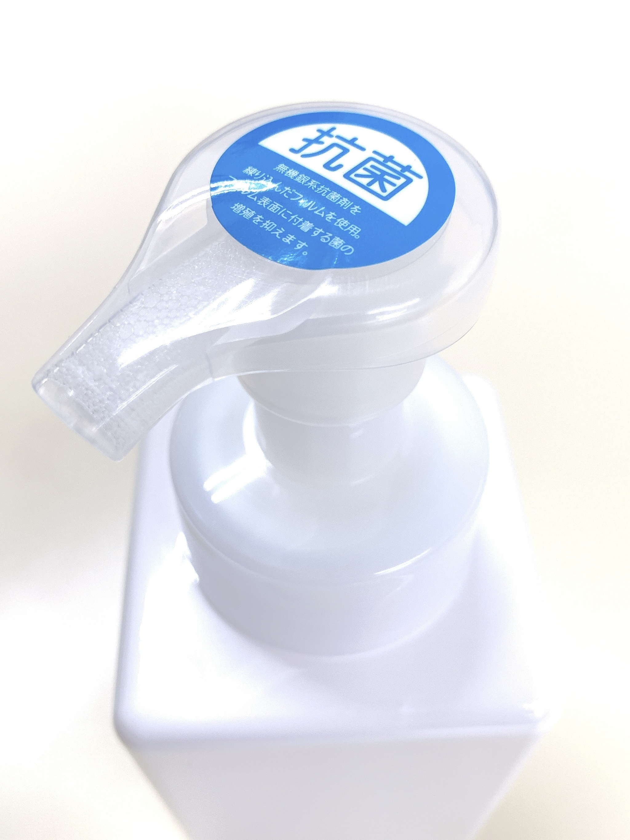 No.213 抗菌ラベル