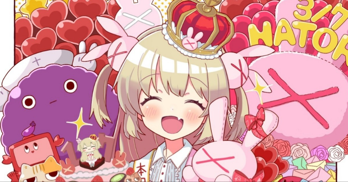 名取さな】さなのばくたん。 -をやろうと思ったら異世界に転生していた