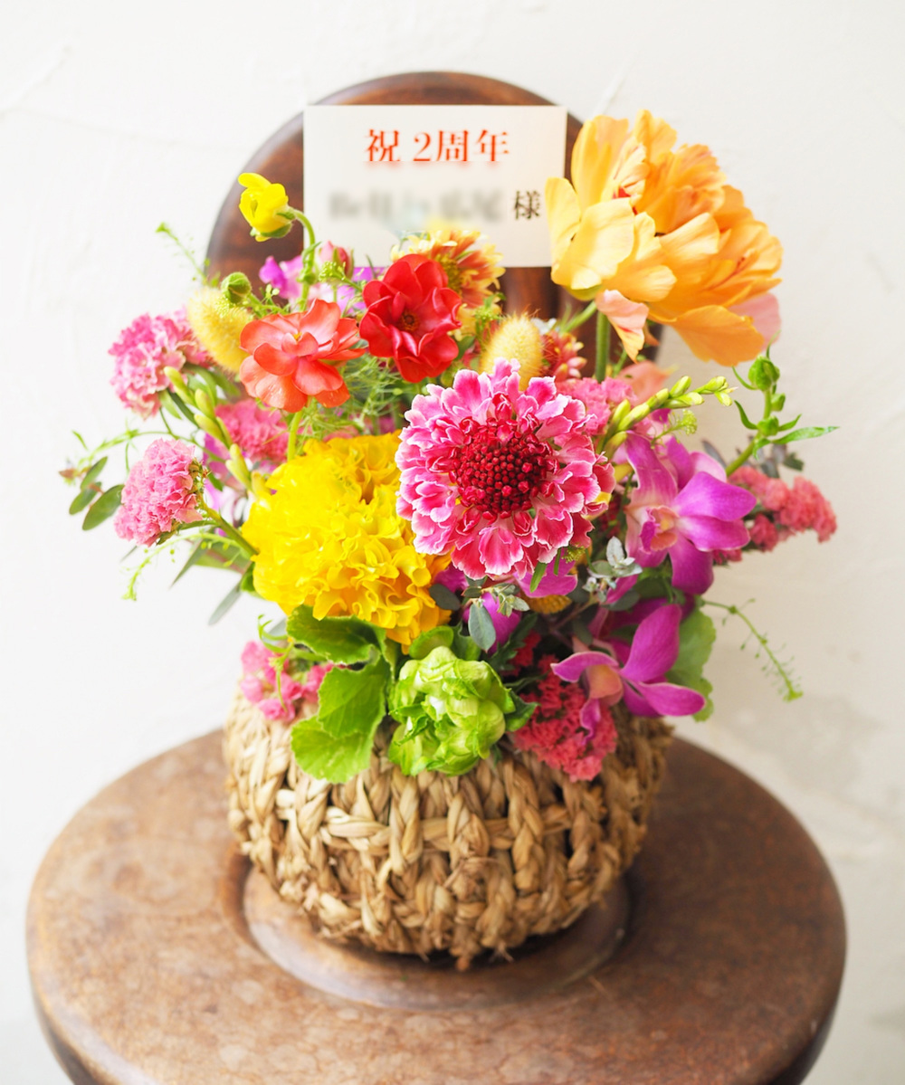 デザイナー後藤におまかせ生花アレンジ 色ミックスSS｜おしゃれな祝い