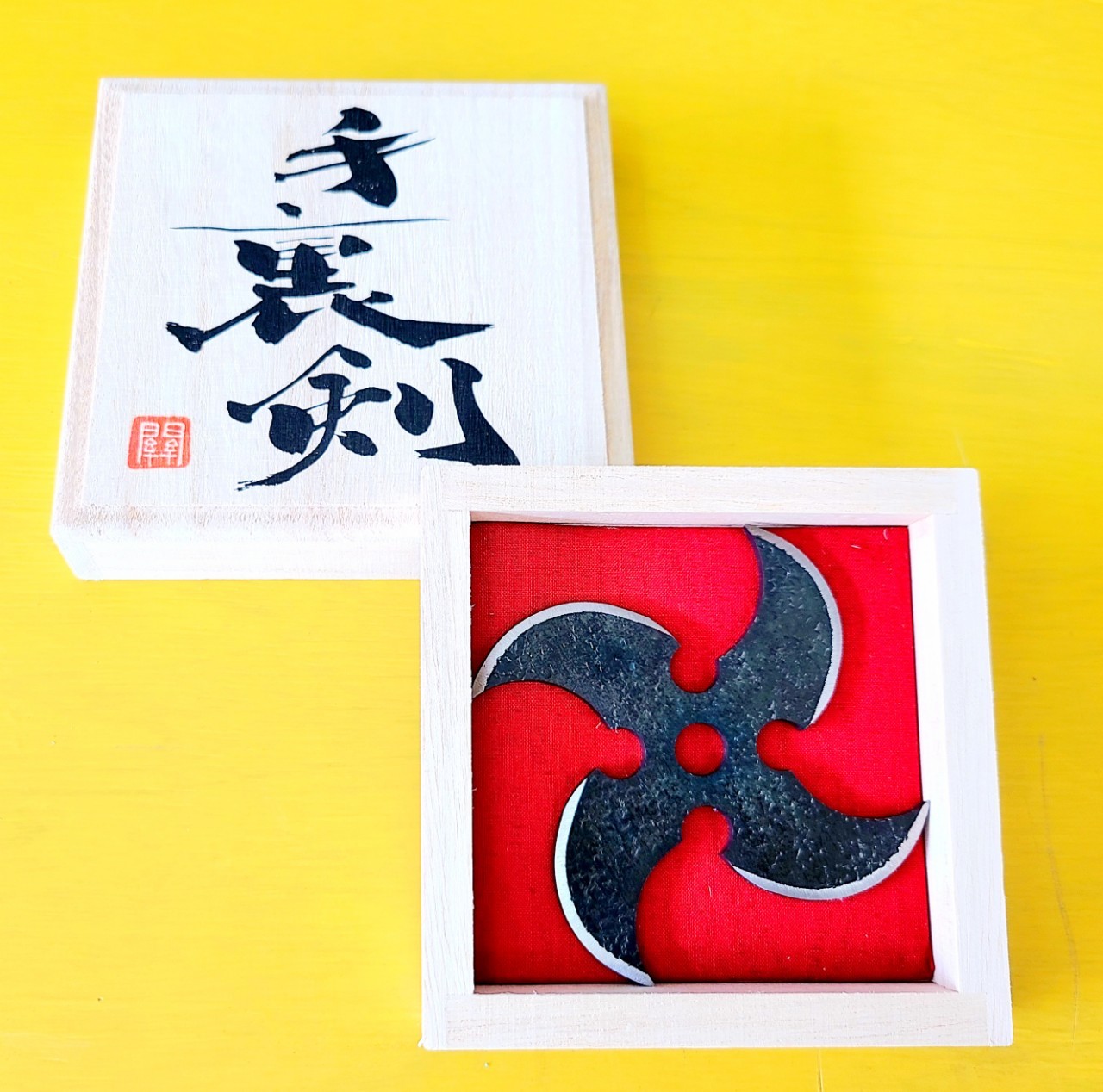 119_みきかじや村 観賞用手裏剣『卍巴四方（まんじともえしほう