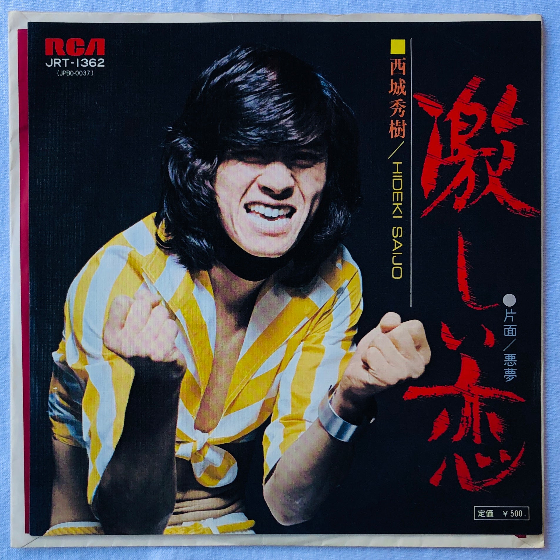 IMG_5789_1906x.jpg?v=1625270424