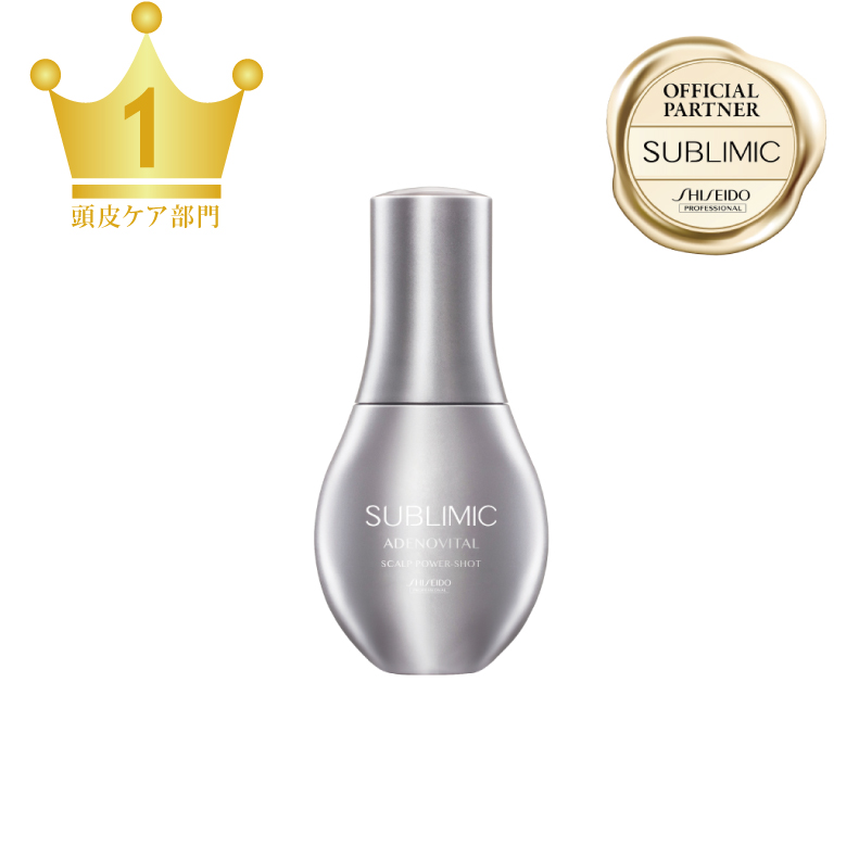 サブリミック アデノバイタル スカルプパワーショット｜EC(通販)