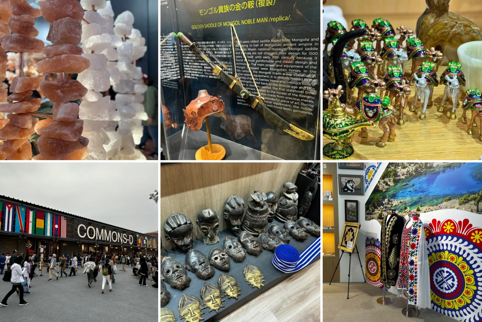 大阪・関西万博】穴場な人気！コモンズD完全ガイド│予約は必要？混雑