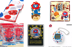 大阪・関西万博】万博記念ICOCA完全ガイド│販売数が”11倍”3万3000