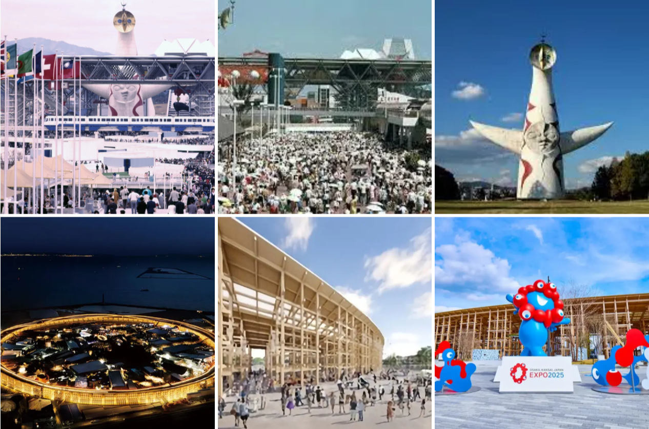 大阪・関西万博】1970大阪万博と比べてみました！完全ガイド│55年前の