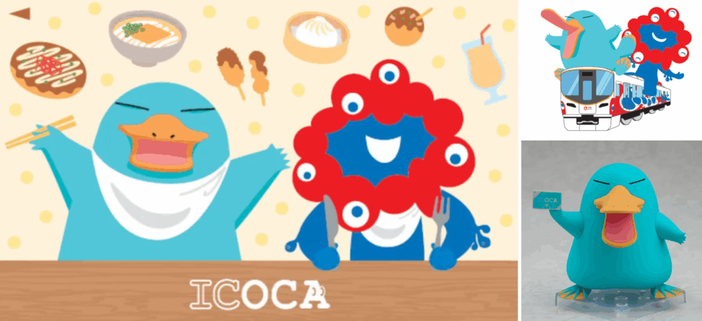 大阪・関西万博】8/19から！オンラインで買える！万博限定ICOCA完全