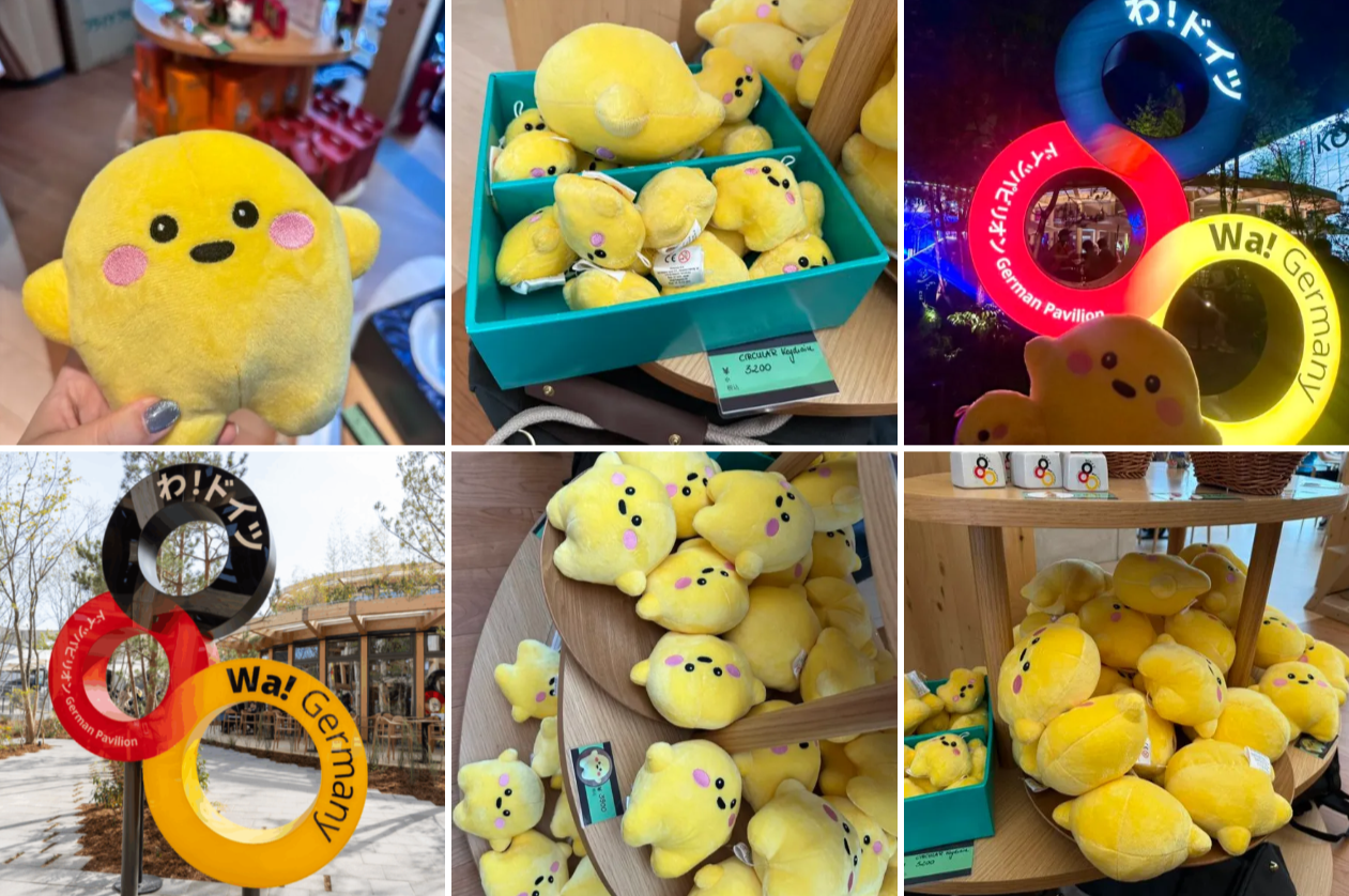 大阪・関西万博】6/23再販開始！ドイツのかわいいサーキュラーちゃん