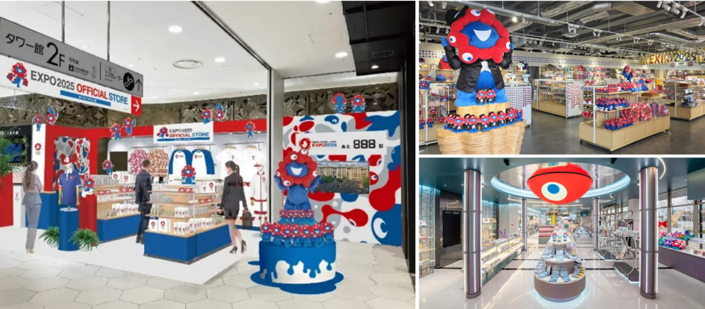 大阪・関西万博】アフター万博！万博閉幕後も「会場限定グッズ」を販売