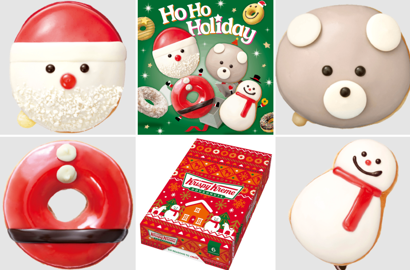 クリスピークリームドーナツ】クリスマス限定ドーナツが11月19日発売