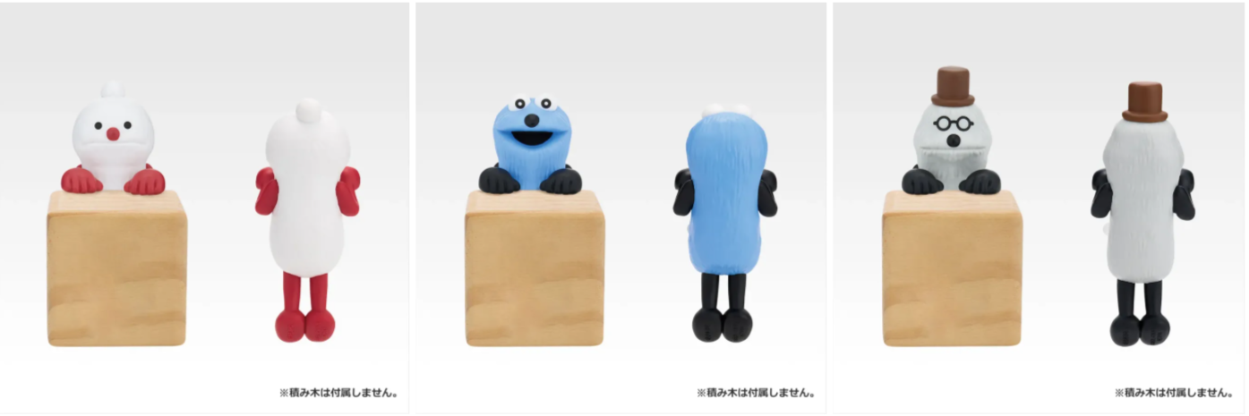 パペットスンスン一番くじ】E賞ちらりんフレンズ全4種の中身ネタバレ