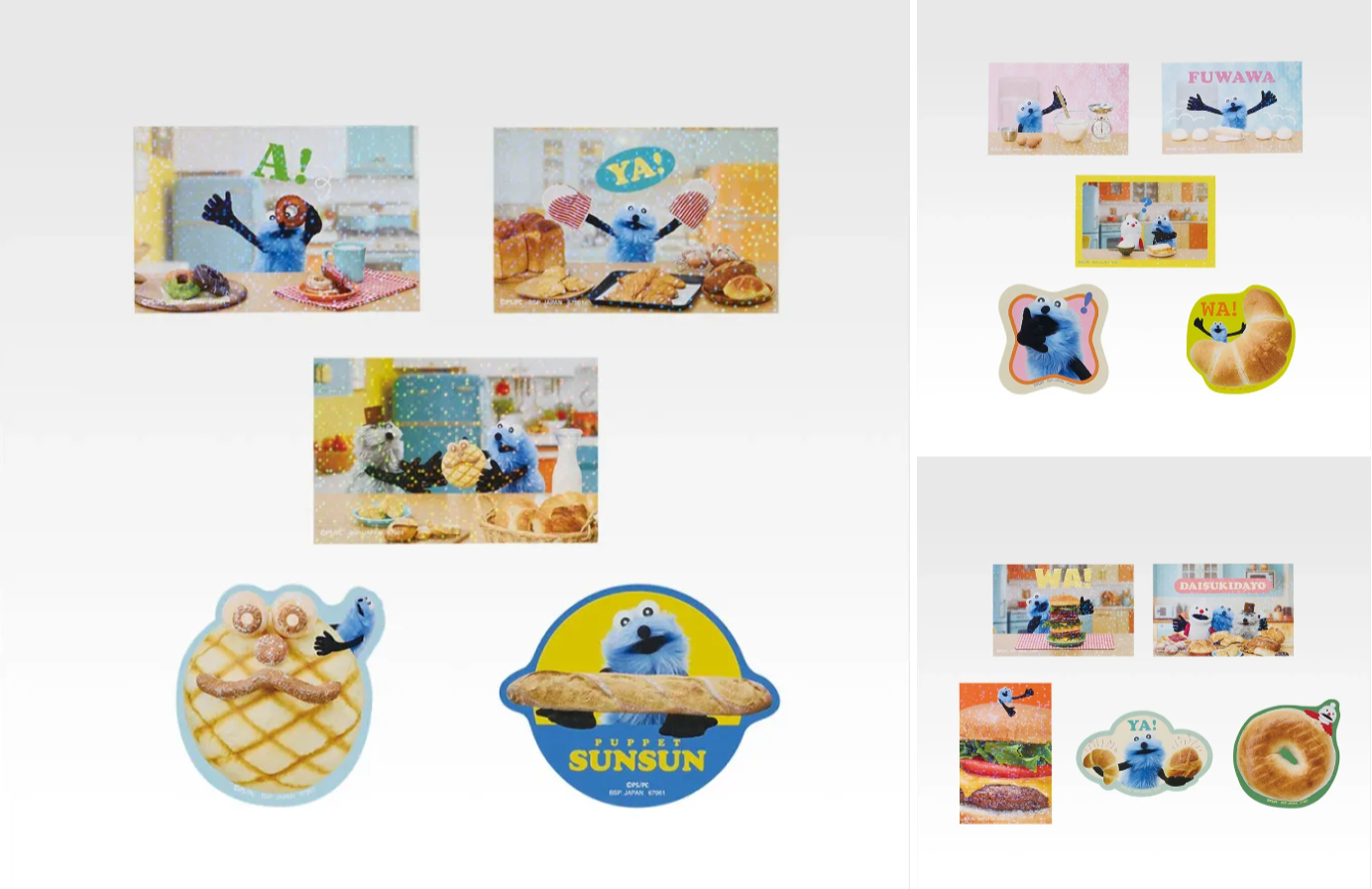 パペットスンスン一番くじ】H賞ステッカー全6種は選べる！スマホ裏に