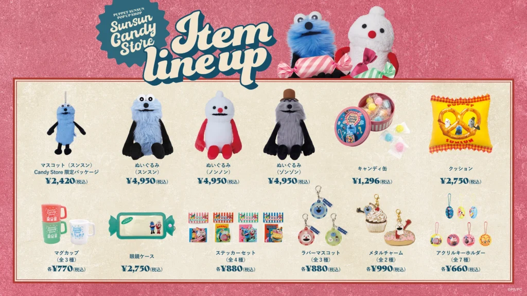 パペットスンスン】ポップアップストア大阪完全ガイド│開催期間や販売