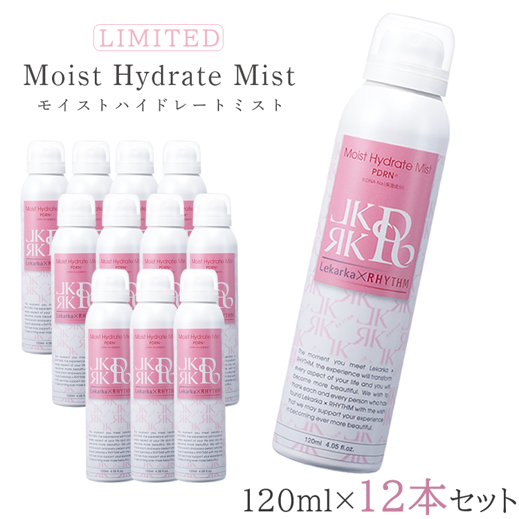 モイストハイドレートミスト レカルカ モイストリペアミスト（ミスト