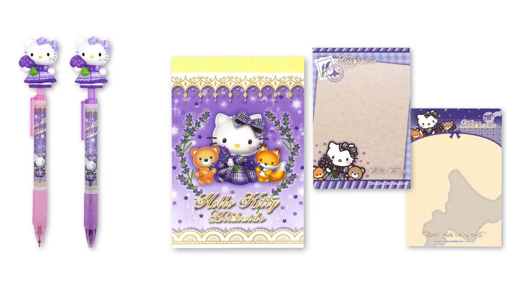 北海道限定ハローキティに新シリーズ『ラベンダーチェックドレス