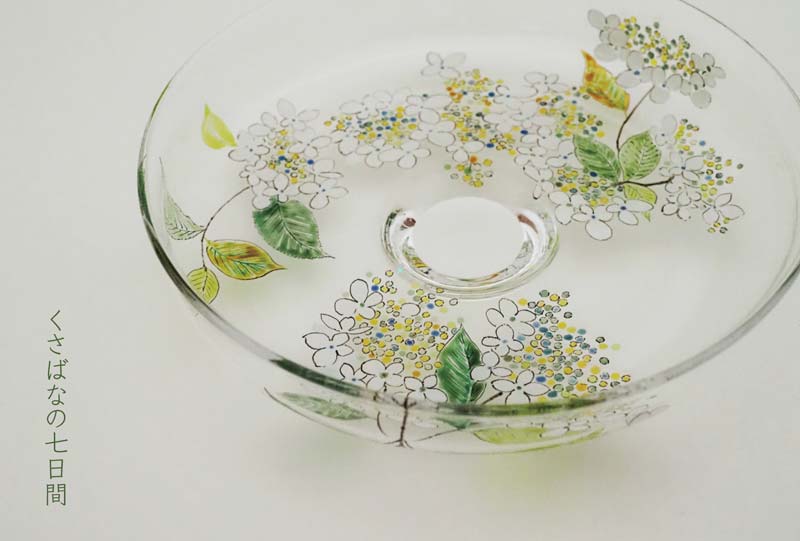 2021.5.19(水)〜5.25(火)くさばなの七日間 中野幹子ガラス作品展