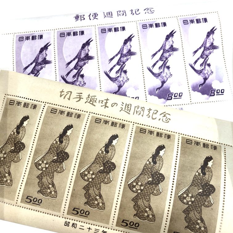 切手趣味週間 見返り美人・月に雁 未使用 切手シート プレミアム切手の