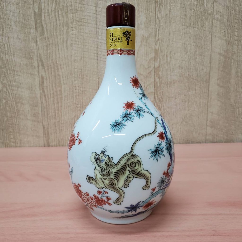 空き瓶 響21年 有田焼の買取実績 | 買取専門店さすがや