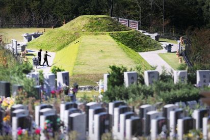 mode3_w412-shingu01_tm.jpg?v=