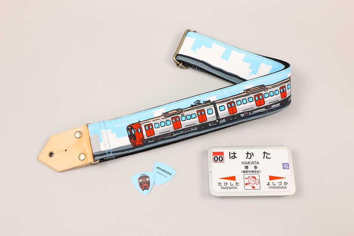 ギターグッズにJR九州の列車をデザイン 島村楽器が販売中 | ニュース
