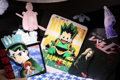 HUNTER×HUNTER』『幽☆遊☆白書』が福岡に 冨樫義博展が開幕
