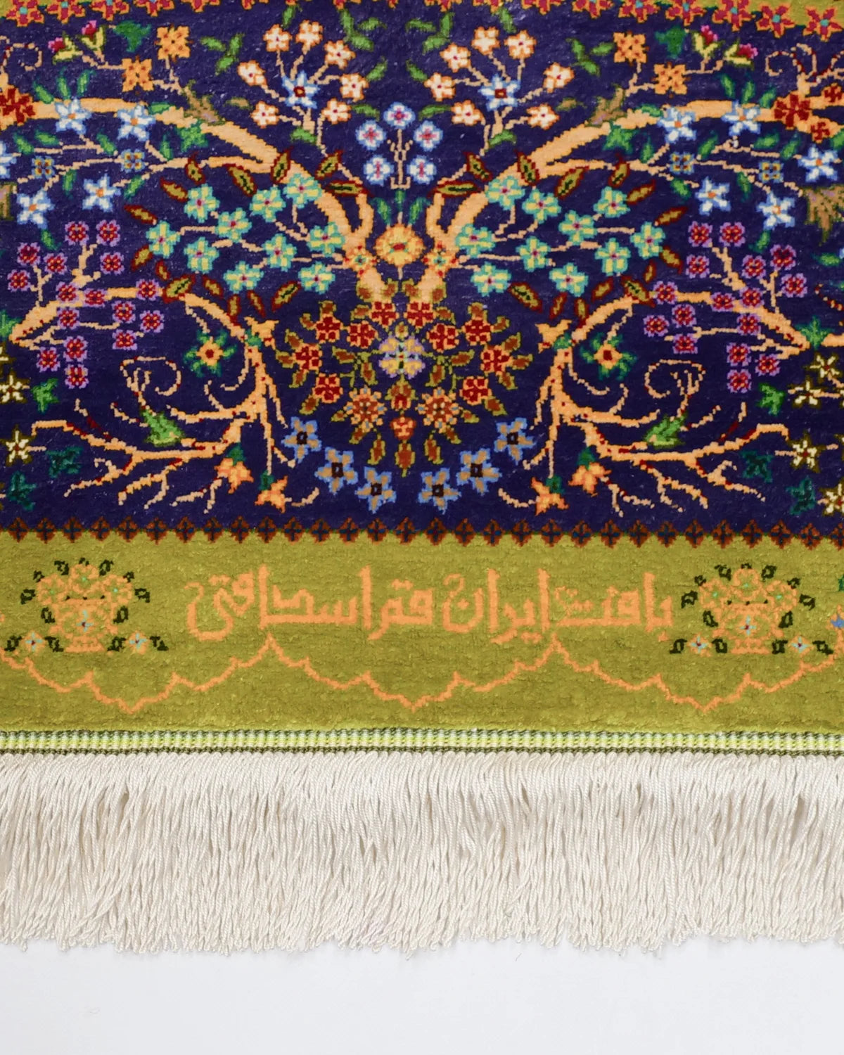 ペルシャ絨毯 クム産 エサギ工房 シルク 約105cm x 154cm｜SATHI RUGS