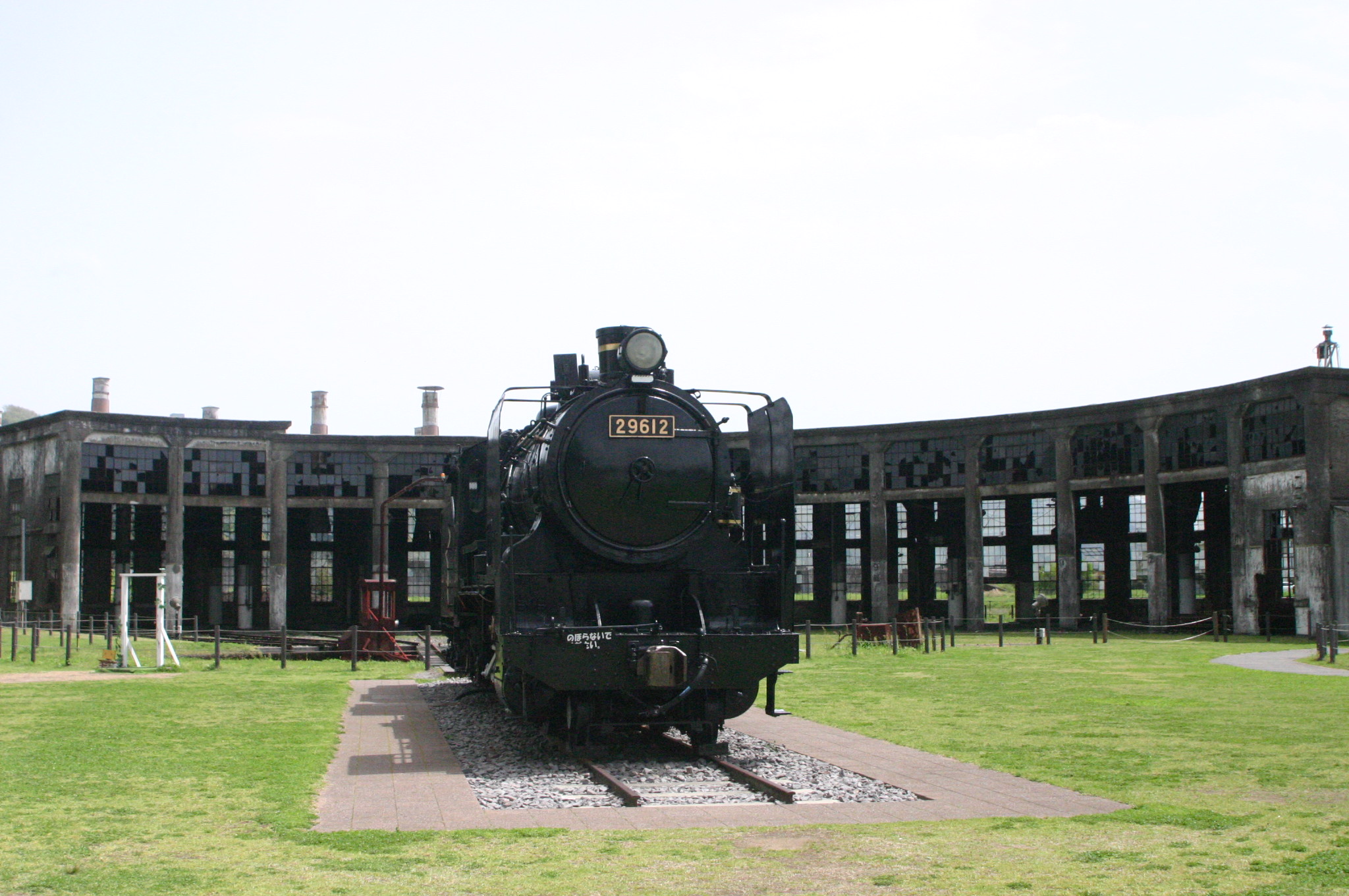 旧豊後森機関庫 | 大分県「童話の里玖珠町」