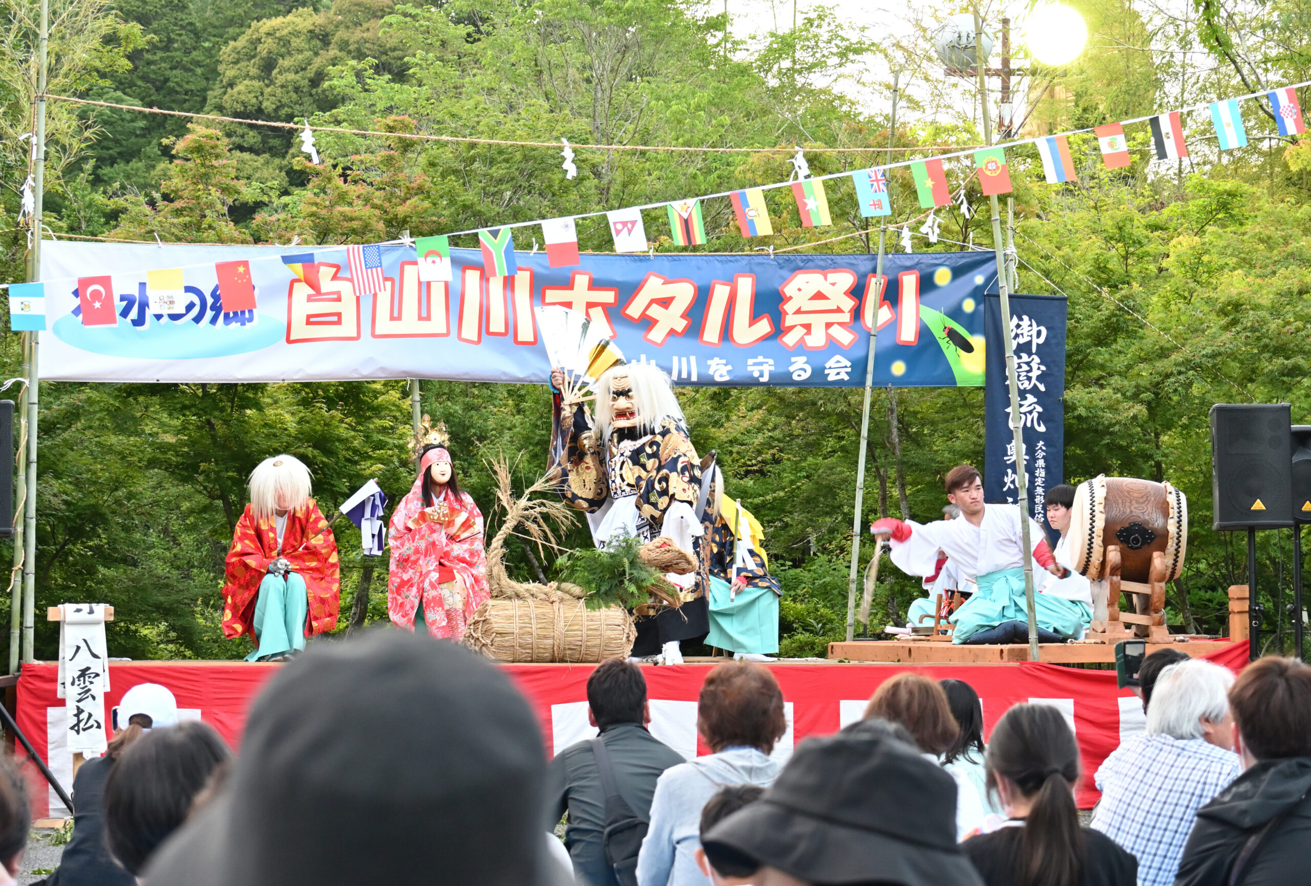 第37回 名水白山川ホタル祭り - 大分県豊後大野市＜観光・食べる＞総合