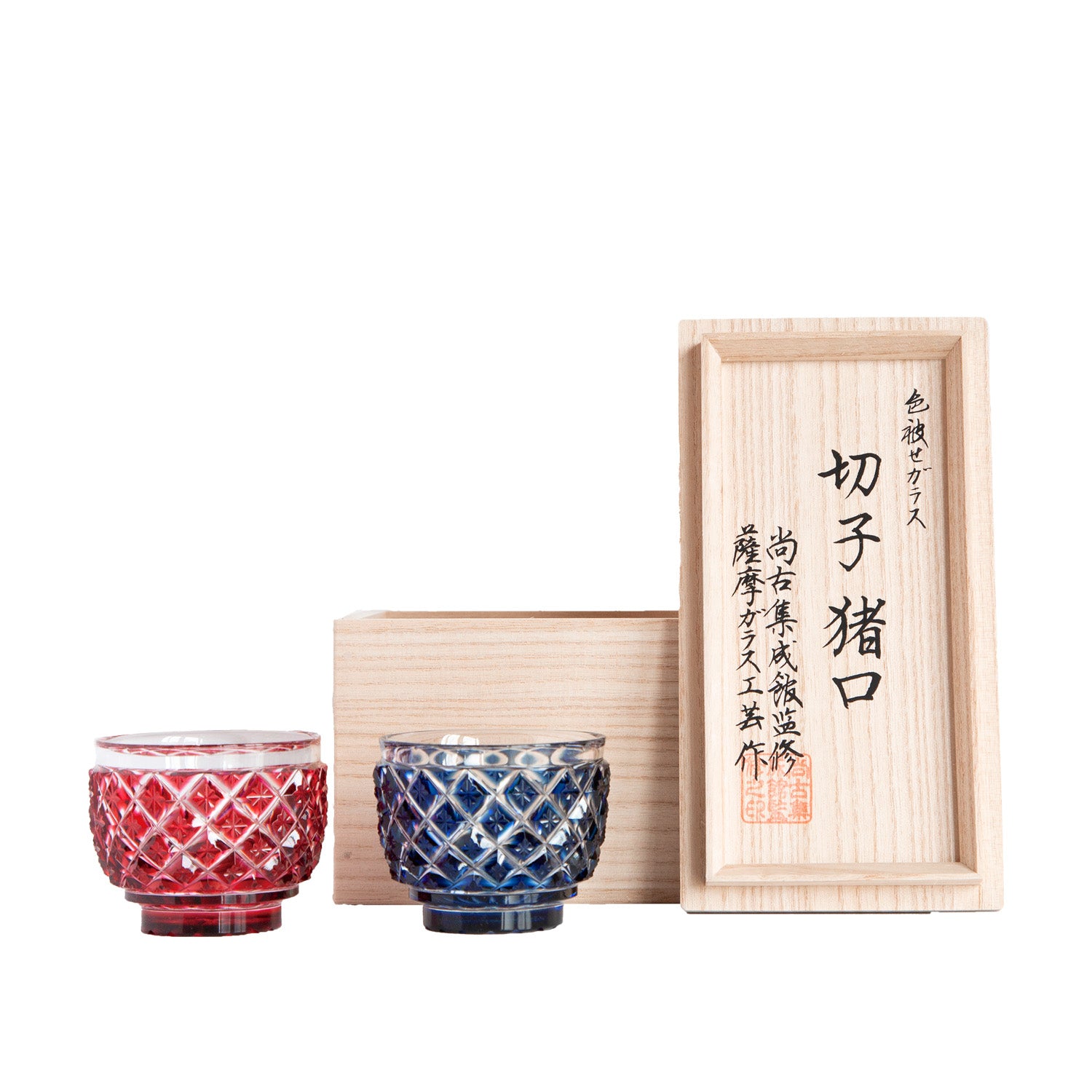 島津薩摩切子】復元 猪口(大) cut34 – ㈱島津興業 島津薩摩切子