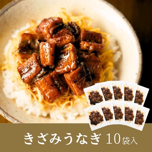 商品詳細ページ