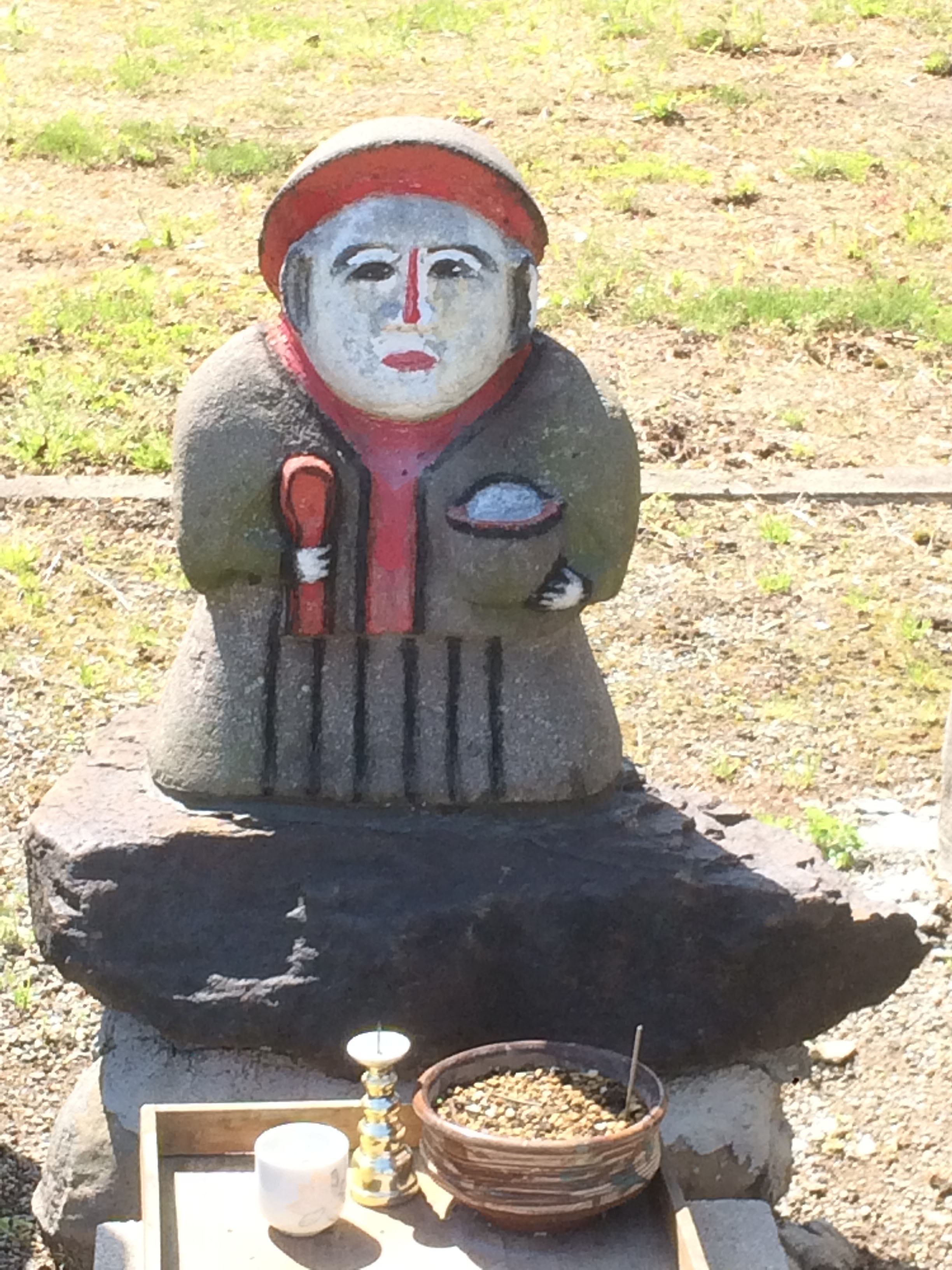 たのかんさあ – 薩摩太良院