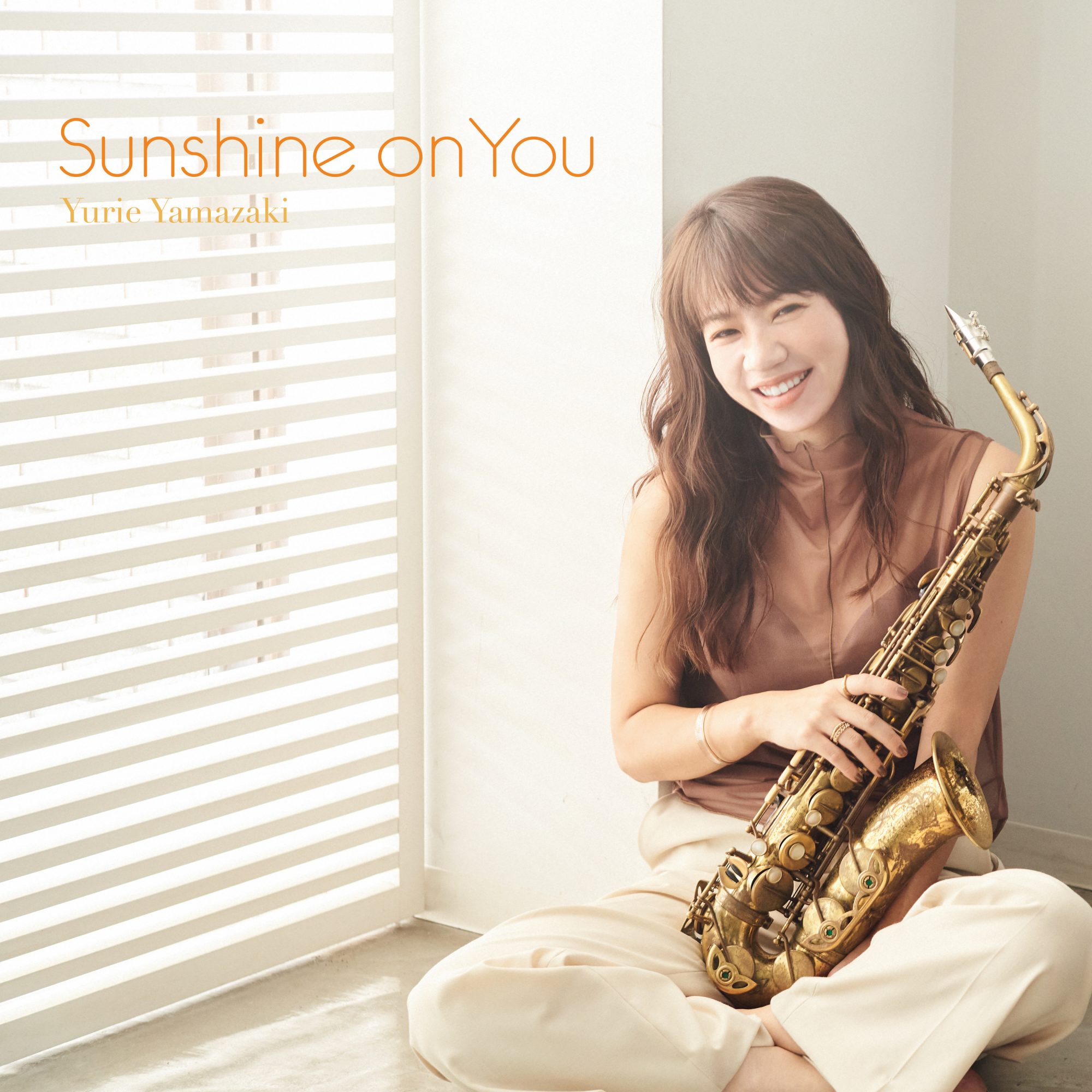 山﨑ユリエ 2nd Mini Album 『Sunshine On You』CDを特典付きで期間