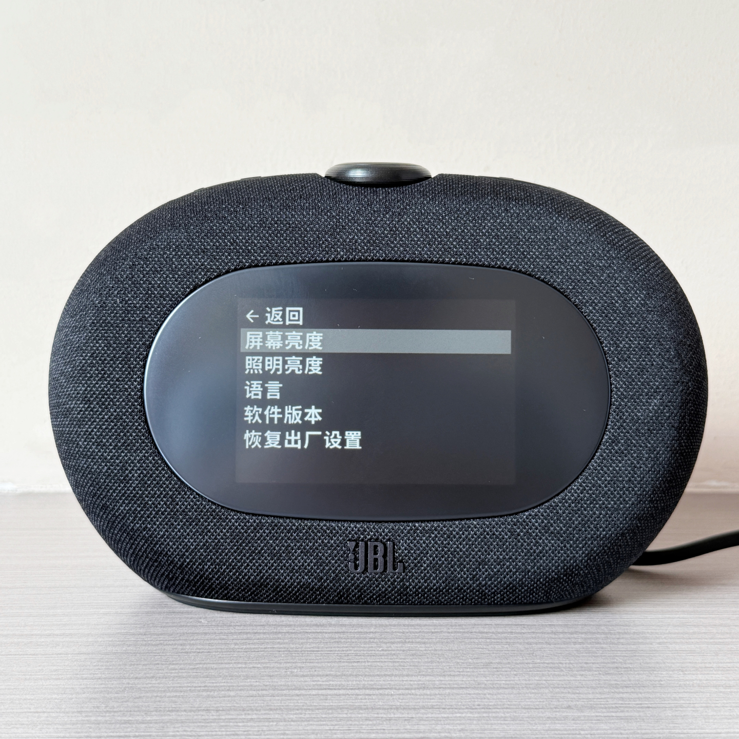 JBL HORIZON 3スピーカーFMラジオ目覚まし時計付き夜睡眠ライト