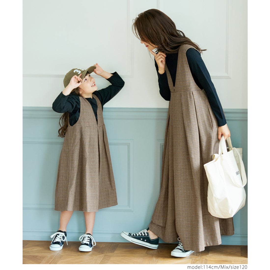 コカ coca キッズ親子お揃い前後2wayチェックジャンパースカート （Mix