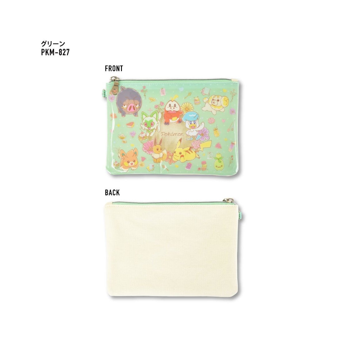 ランナー RUNNER ポケットモンスター ポケモン フラットポーチ 窓付き